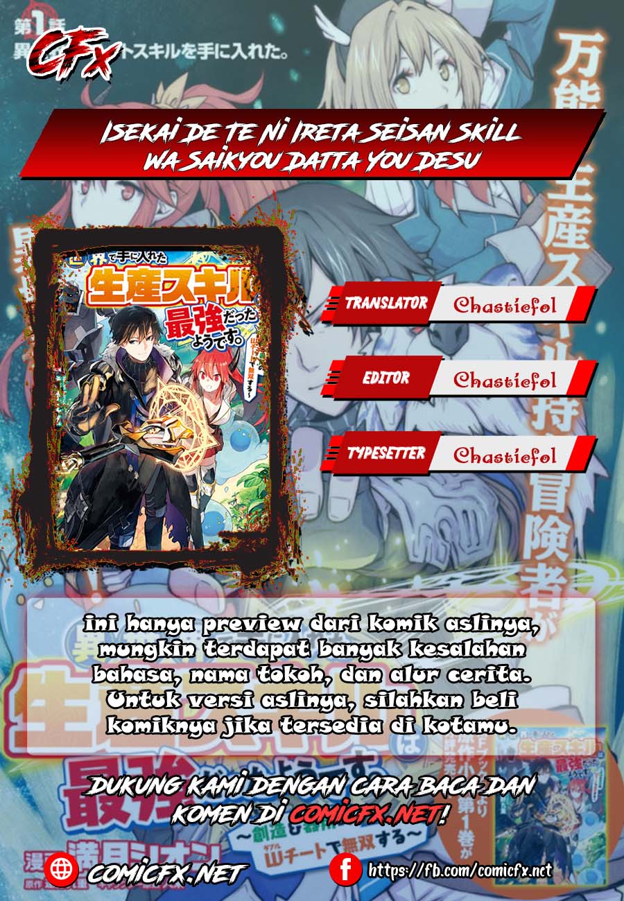 Isekai de Te ni Ireta Seisan Skill wa Saikyou datta You desu Chapter 04 Gambar 1