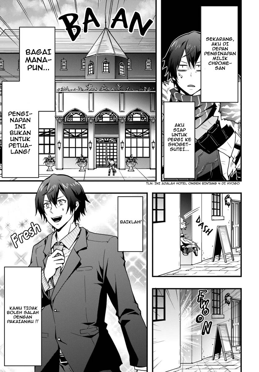 Isekai de Te ni Ireta Seisan Skill wa Saikyou datta You desu Chapter 04 Gambar 23
