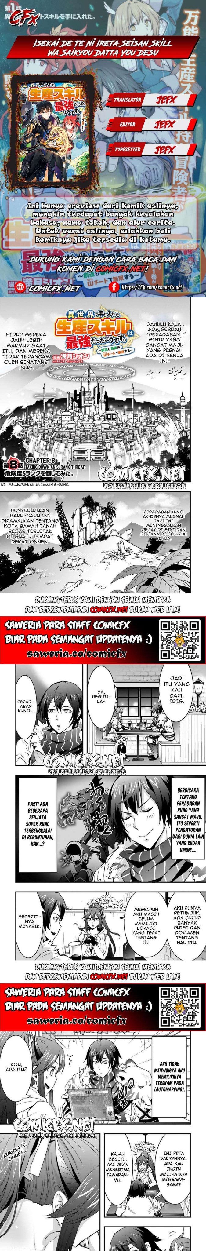 Isekai de Te ni Ireta Seisan Skill wa Saikyou datta You desu Chapter 08.1 Gambar 1