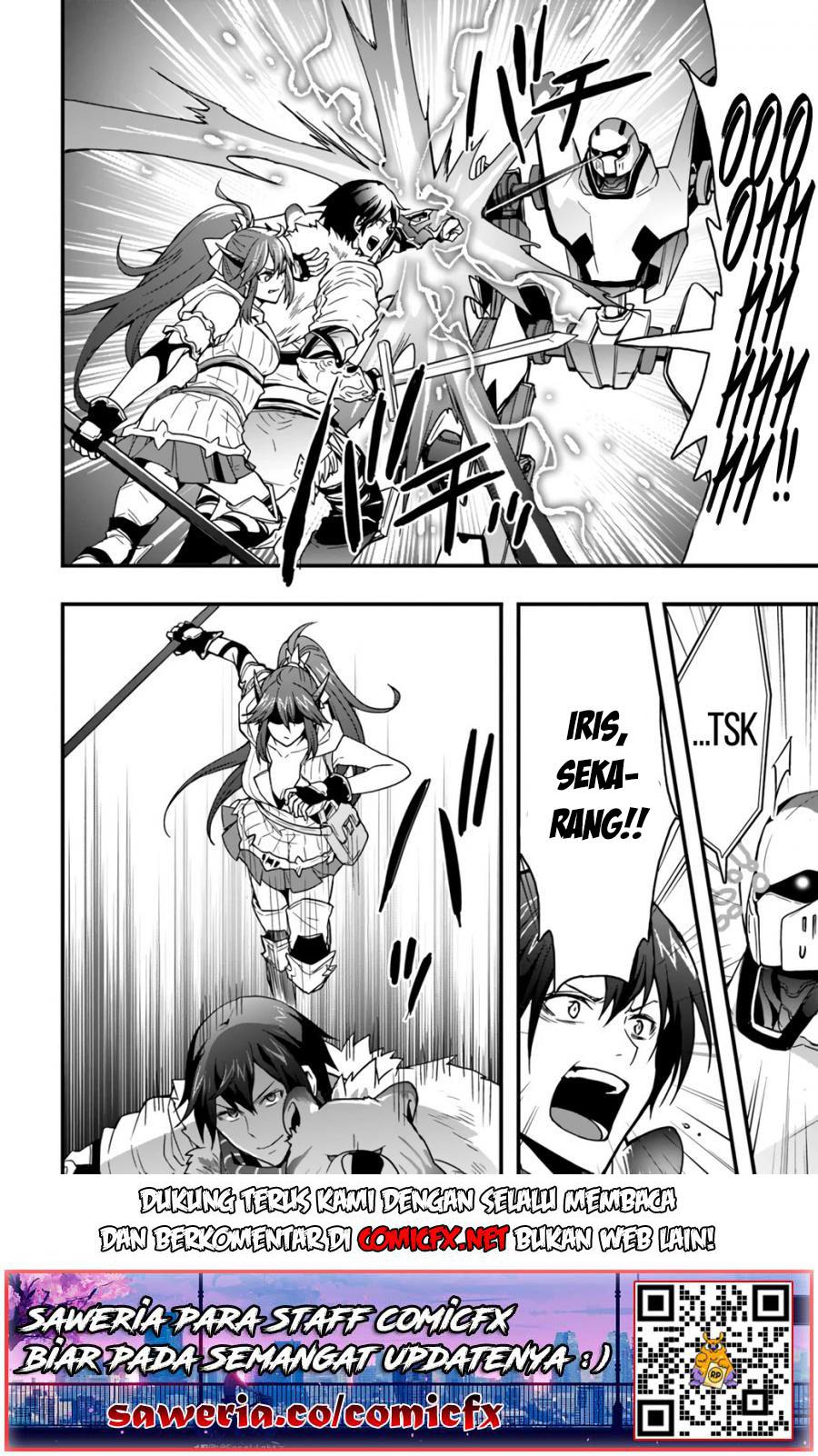 Isekai de Te ni Ireta Seisan Skill wa Saikyou datta You desu Chapter 08.2 Gambar 6