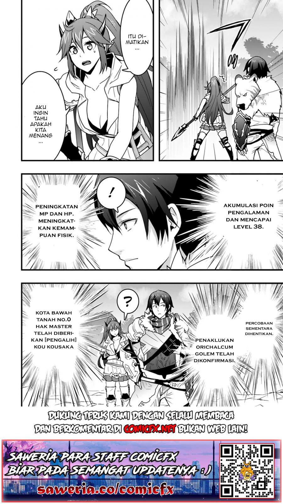 Isekai de Te ni Ireta Seisan Skill wa Saikyou datta You desu Chapter 08.2 Gambar 12