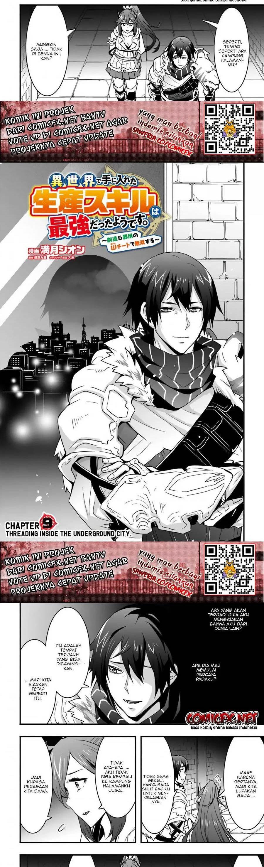 Isekai de Te ni Ireta Seisan Skill wa Saikyou datta You desu Chapter 09.1 Gambar 2