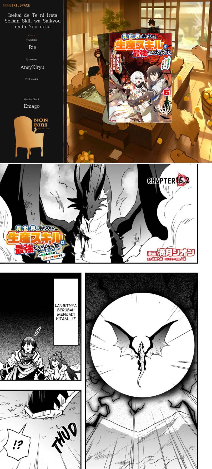 Isekai de Te ni Ireta Seisan Skill wa Saikyou datta You desu Chapter 15.2 Gambar 1