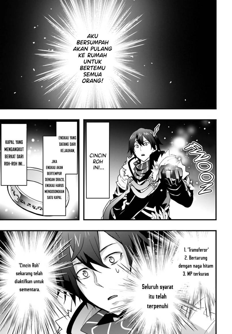 Isekai de Te ni Ireta Seisan Skill wa Saikyou datta You desu Chapter 15.2 Gambar 11