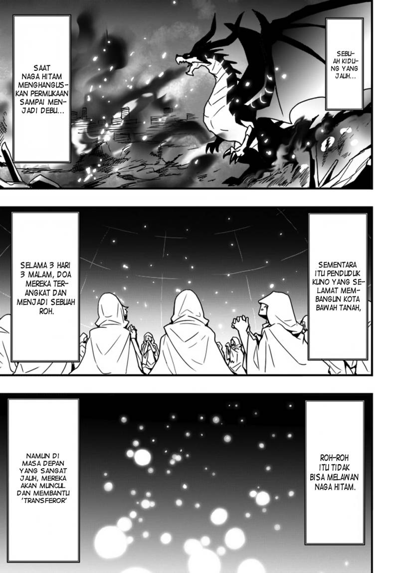 Isekai de Te ni Ireta Seisan Skill wa Saikyou datta You desu Chapter 16 Gambar 2