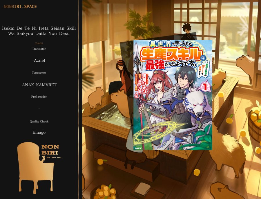 Isekai de Te ni Ireta Seisan Skill wa Saikyou datta You desu Chapter 19 Gambar 1