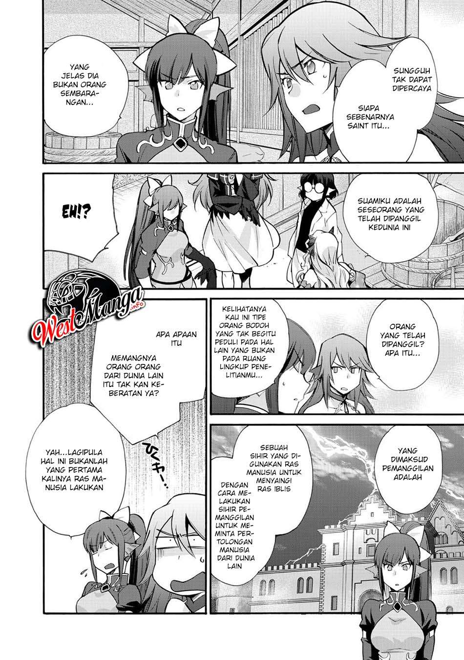 Isekai de Tochi o Katte Noujou o Tsukurou Chapter 21 Gambar 16