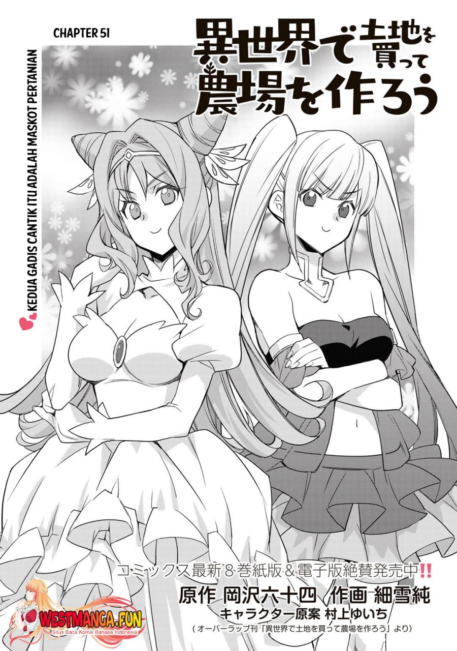 Isekai de Tochi o Katte Noujou o Tsukurou Chapter 51 Gambar 2