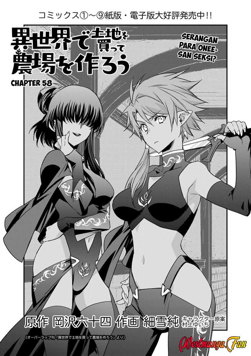 Isekai de Tochi o Katte Noujou o Tsukurou Chapter 58 Gambar 2