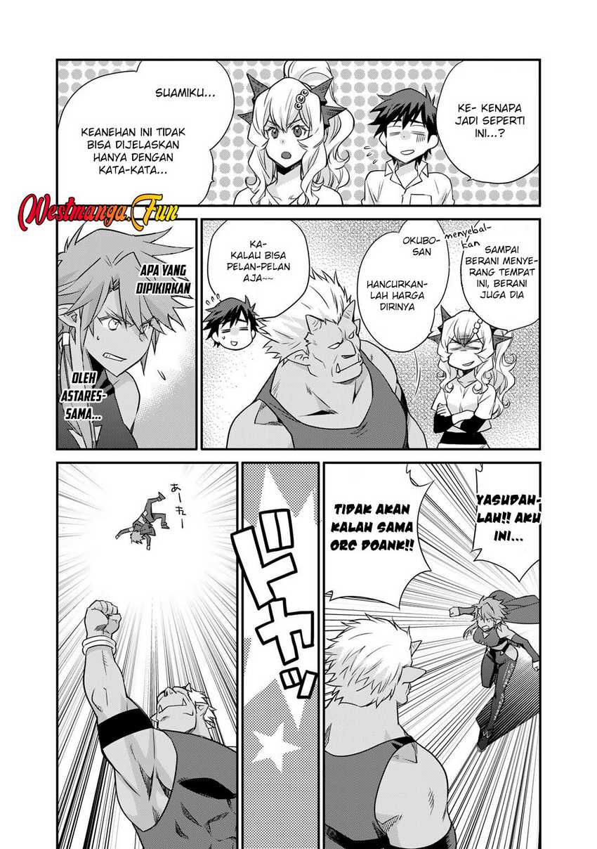 Isekai de Tochi o Katte Noujou o Tsukurou Chapter 58 Gambar 11