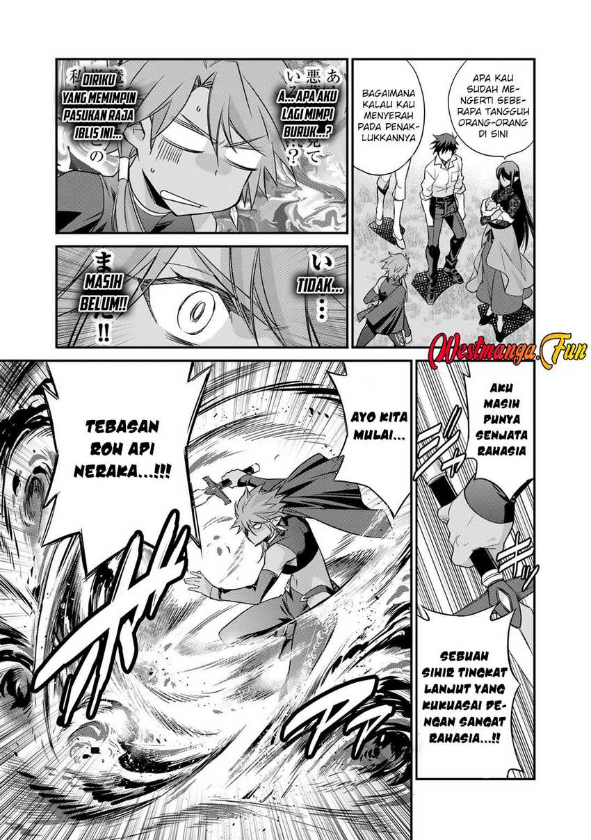 Isekai de Tochi o Katte Noujou o Tsukurou Chapter 58 Gambar 13