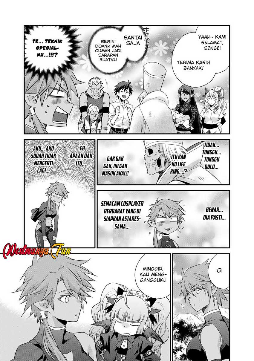 Isekai de Tochi o Katte Noujou o Tsukurou Chapter 58 Gambar 15