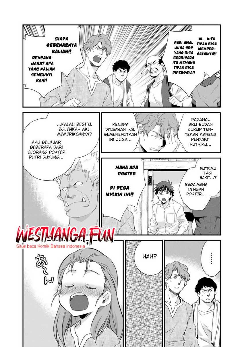 Isekai de Tochi o Katte Noujou o Tsukurou Chapter 59 Gambar 14