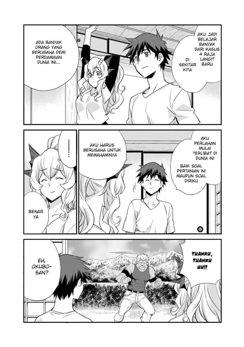 Isekai de Tochi o Katte Noujou o Tsukurou Chapter 59 Gambar 17