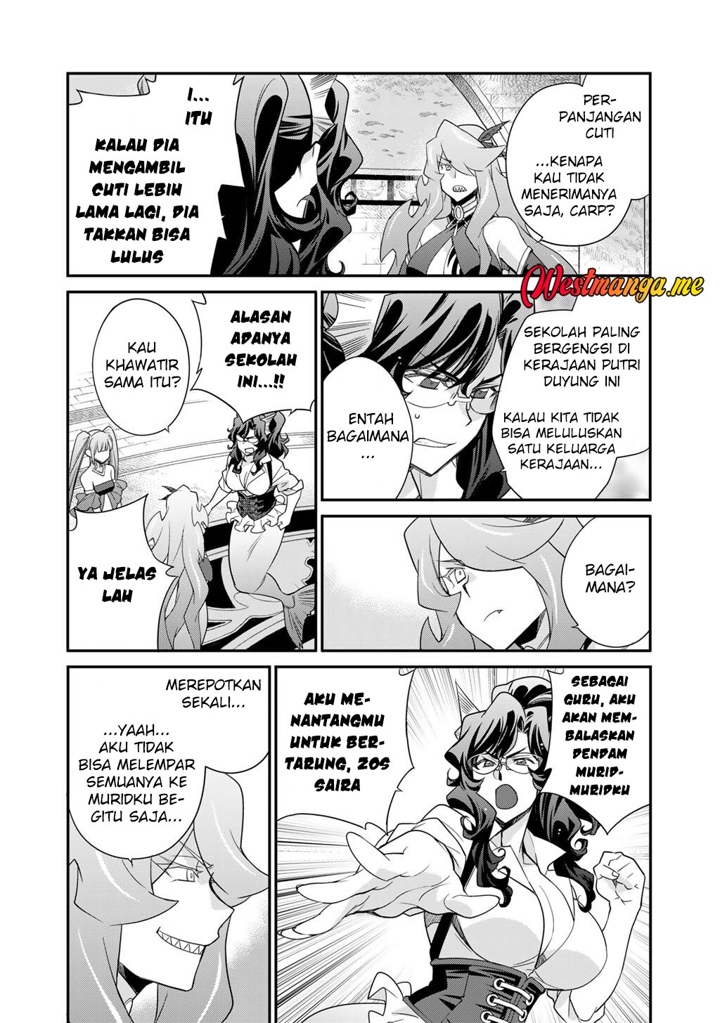 Isekai de Tochi o Katte Noujou o Tsukurou Chapter 63 Gambar 21