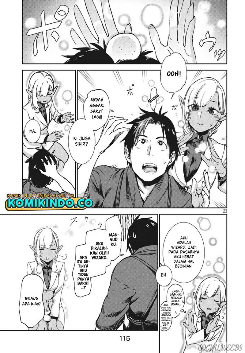 Isekai Kara no Kigyou Shinshutsu?! Chapter 02.2 Gambar 4