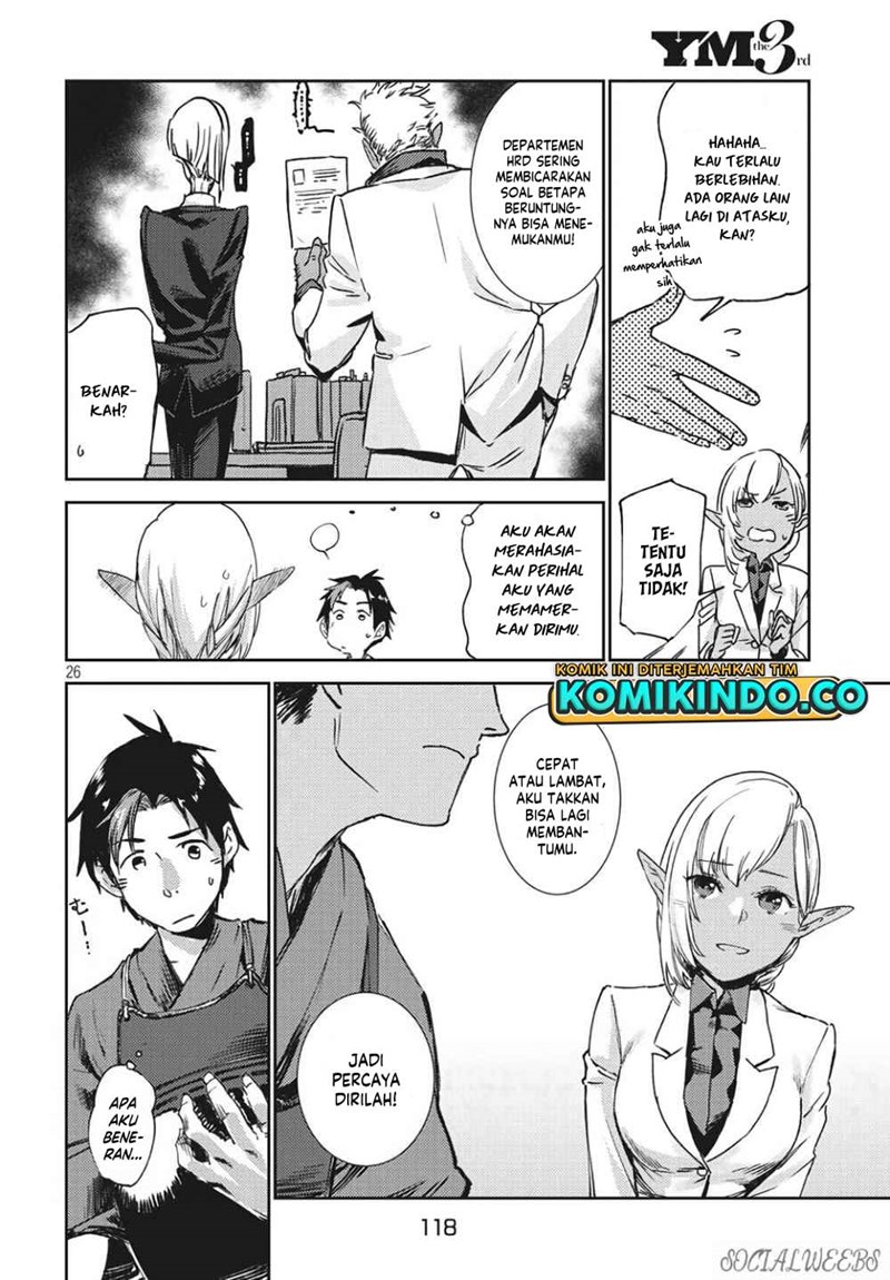 Isekai Kara no Kigyou Shinshutsu?! Chapter 02.2 Gambar 7