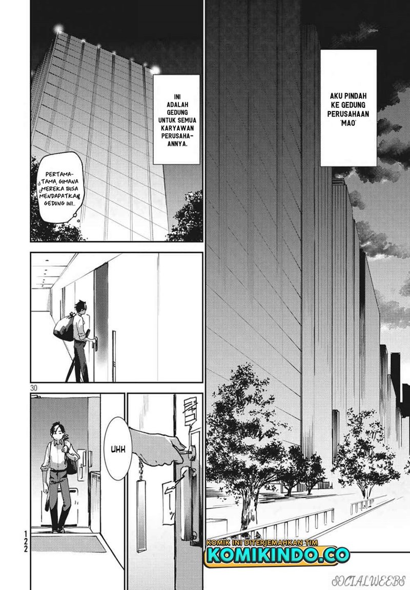Isekai Kara no Kigyou Shinshutsu?! Chapter 02.2 Gambar 11
