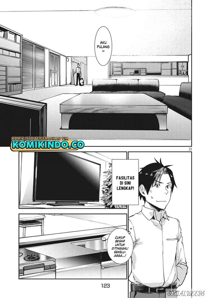Isekai Kara no Kigyou Shinshutsu?! Chapter 02.2 Gambar 12