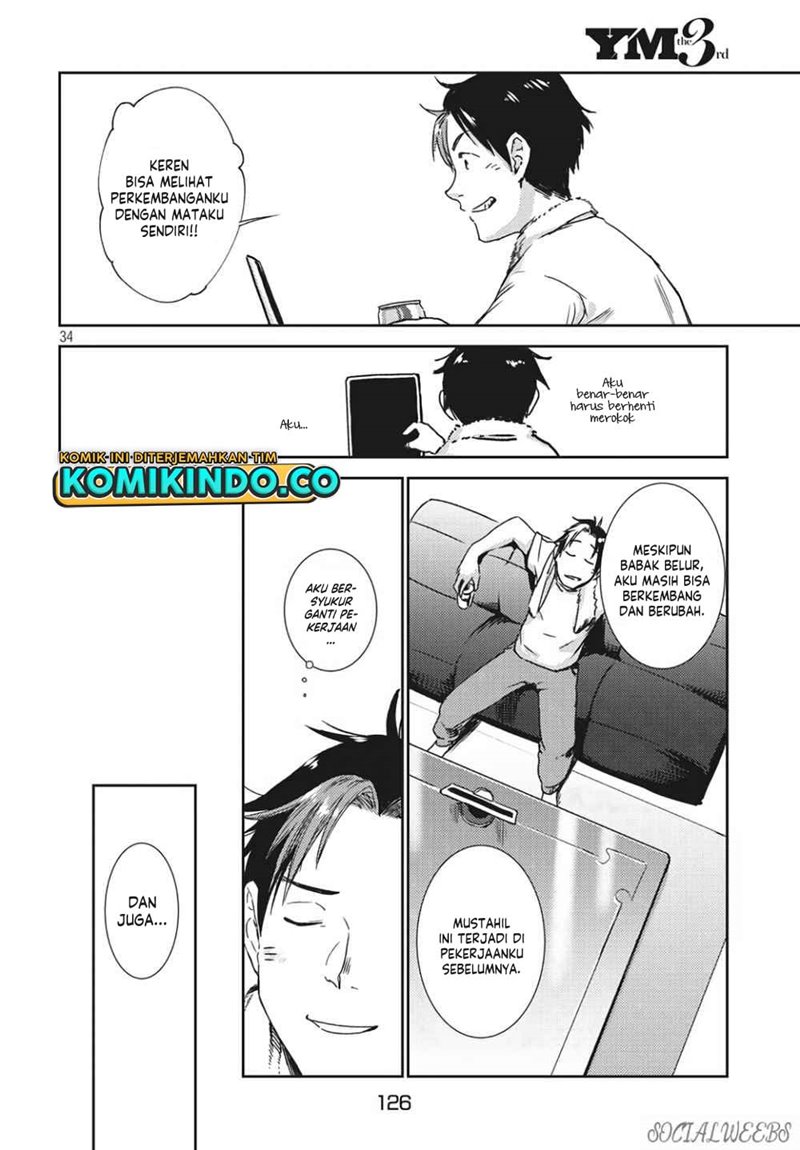 Isekai Kara no Kigyou Shinshutsu?! Chapter 02.2 Gambar 15