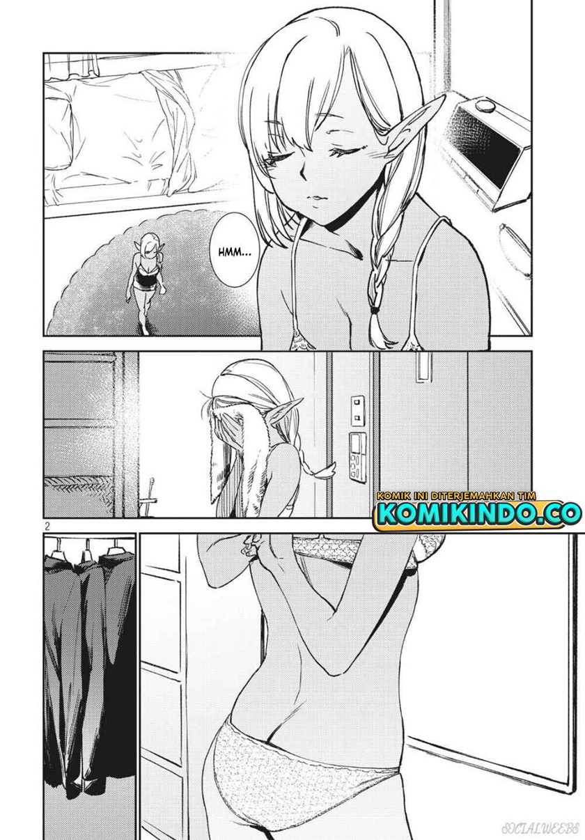Isekai Kara no Kigyou Shinshutsu?! Chapter 03.1 Gambar 3