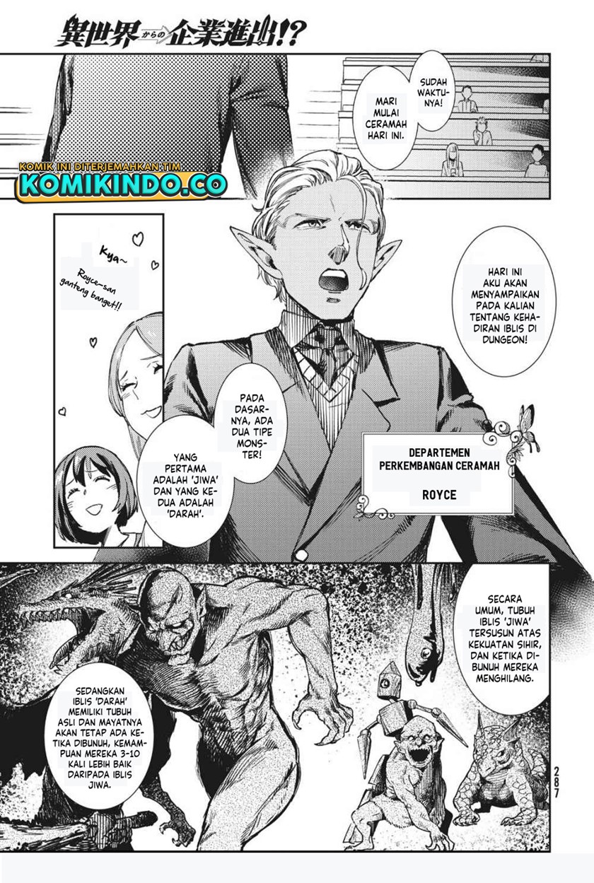 Isekai Kara no Kigyou Shinshutsu?! Chapter 03.1 Gambar 6