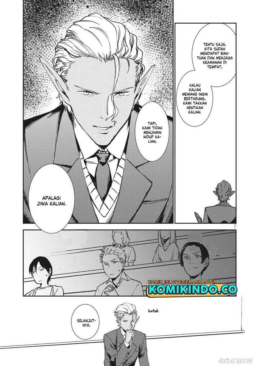 Isekai Kara no Kigyou Shinshutsu?! Chapter 03.1 Gambar 8