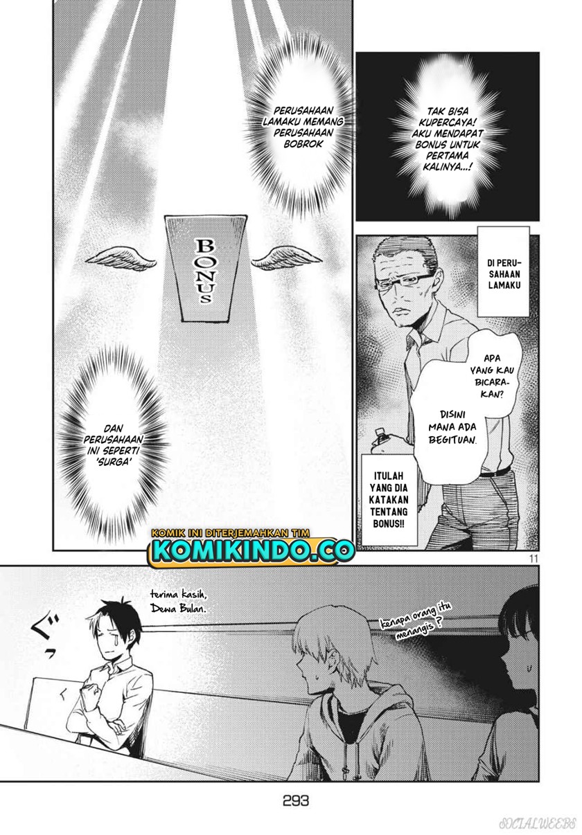 Isekai Kara no Kigyou Shinshutsu?! Chapter 03.1 Gambar 12