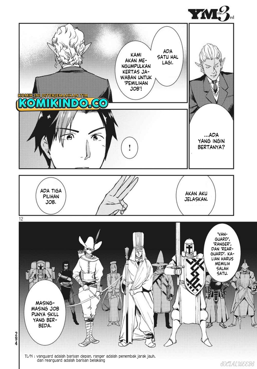 Isekai Kara no Kigyou Shinshutsu?! Chapter 03.1 Gambar 13