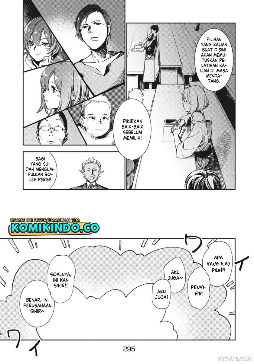 Isekai Kara no Kigyou Shinshutsu?! Chapter 03.1 Gambar 14