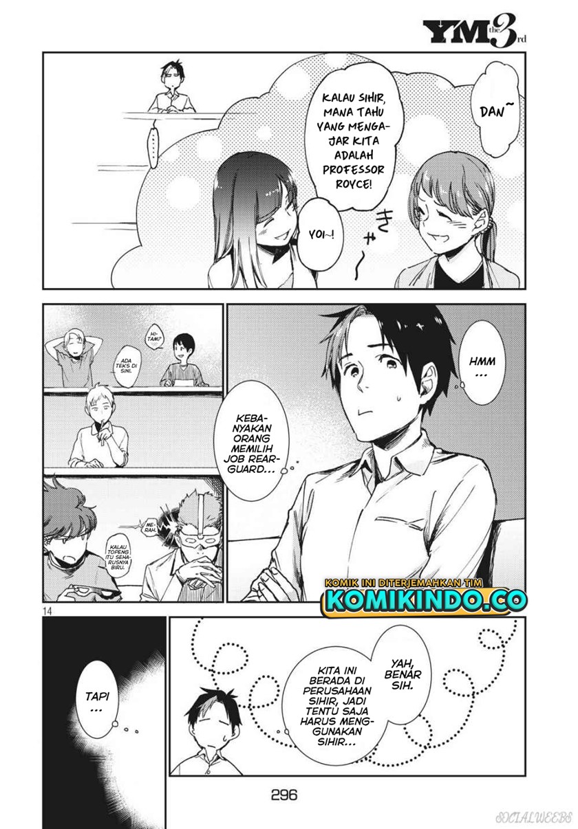 Isekai Kara no Kigyou Shinshutsu?! Chapter 03.1 Gambar 15