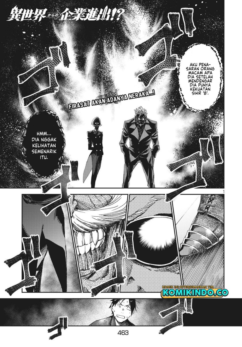 Isekai Kara no Kigyou Shinshutsu?! Chapter 04.1 Gambar 2