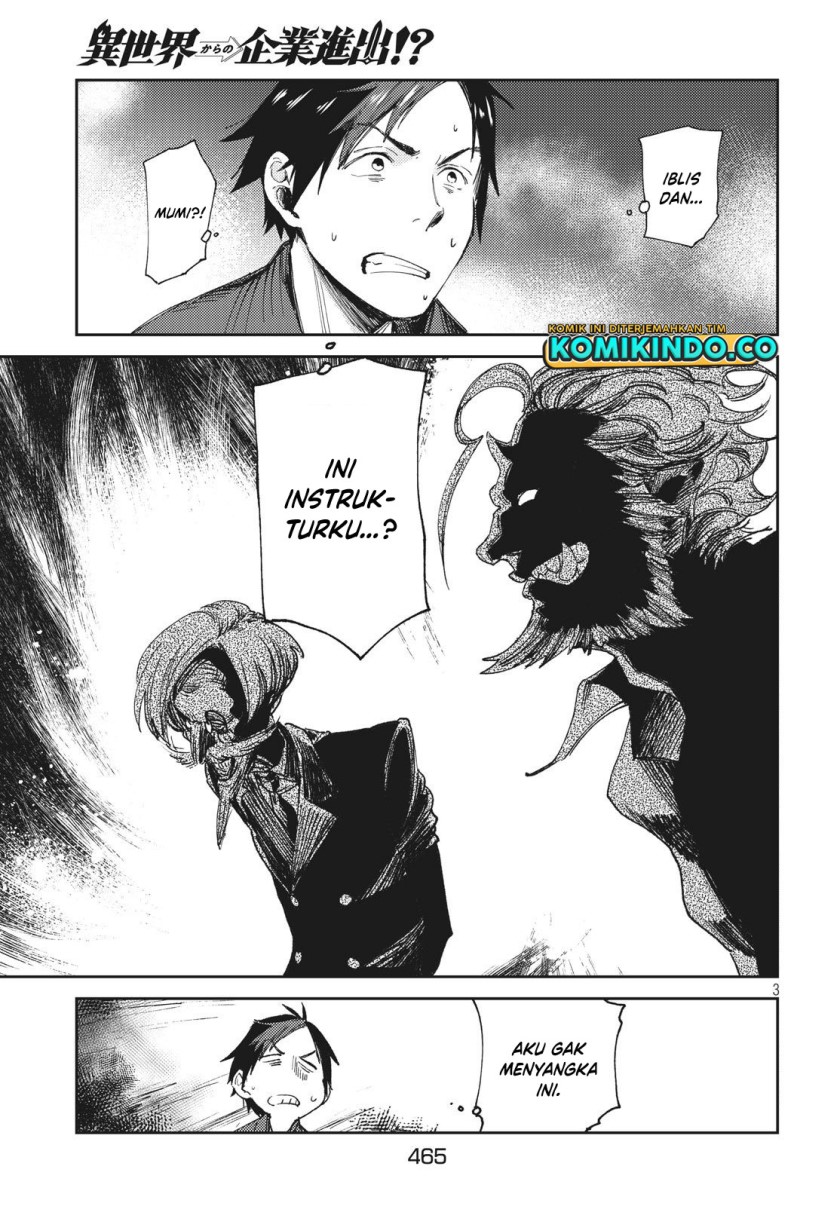 Isekai Kara no Kigyou Shinshutsu?! Chapter 04.1 Gambar 4