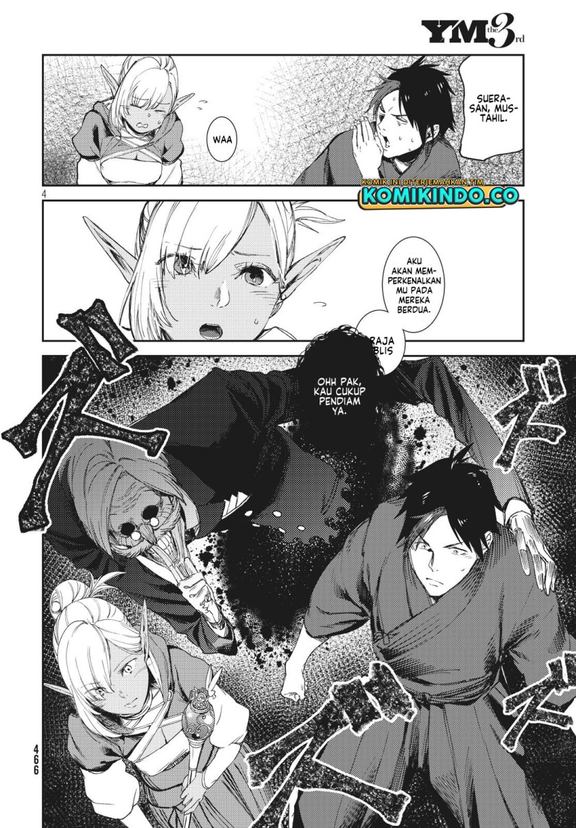 Isekai Kara no Kigyou Shinshutsu?! Chapter 04.1 Gambar 5