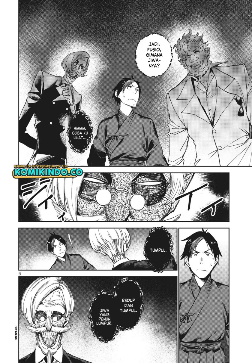 Isekai Kara no Kigyou Shinshutsu?! Chapter 04.1 Gambar 7