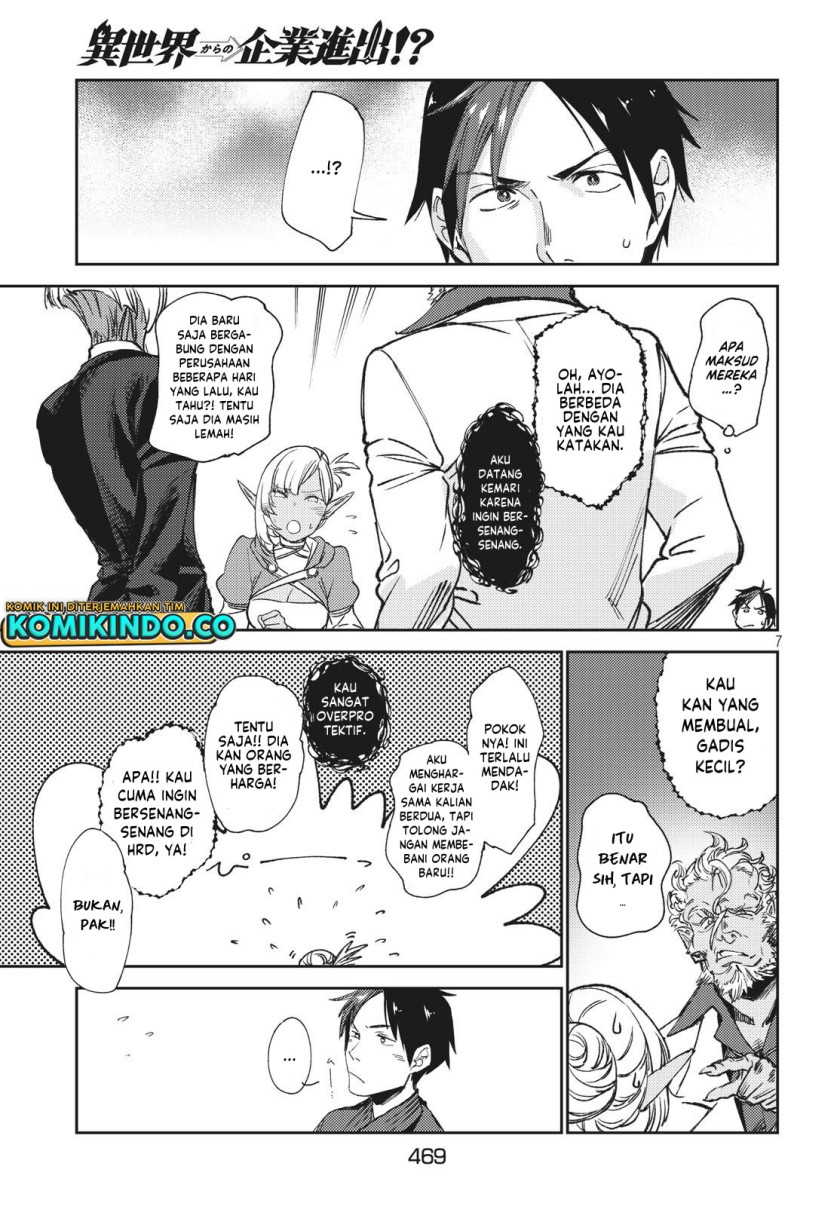 Isekai Kara no Kigyou Shinshutsu?! Chapter 04.1 Gambar 8