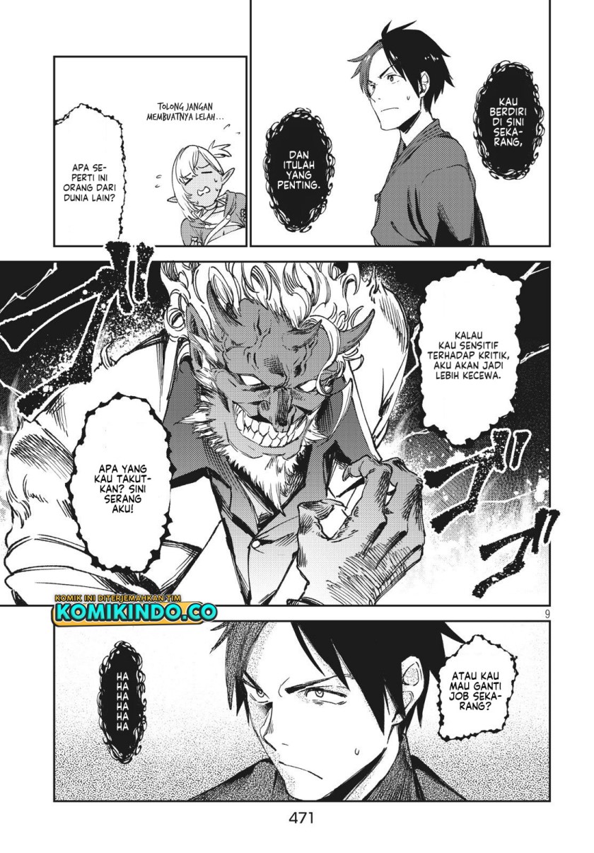 Isekai Kara no Kigyou Shinshutsu?! Chapter 04.1 Gambar 10