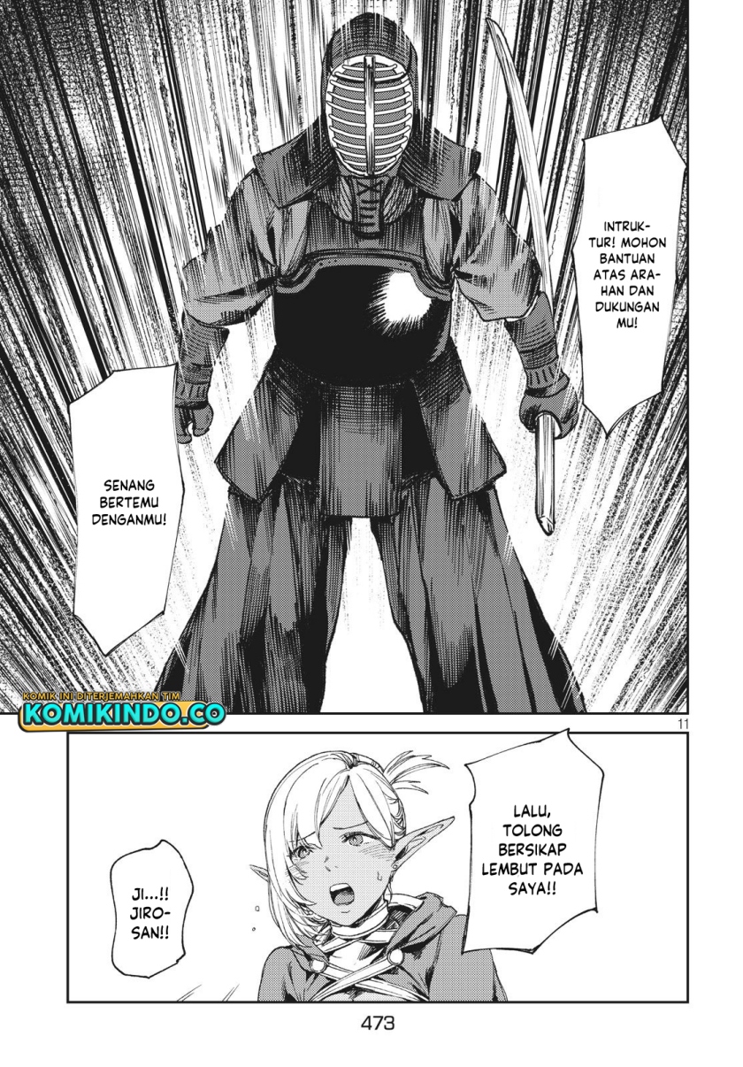 Isekai Kara no Kigyou Shinshutsu?! Chapter 04.1 Gambar 12