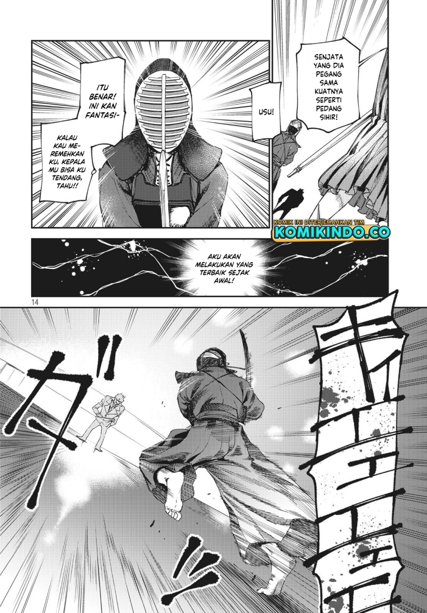 Isekai Kara no Kigyou Shinshutsu?! Chapter 04.1 Gambar 15
