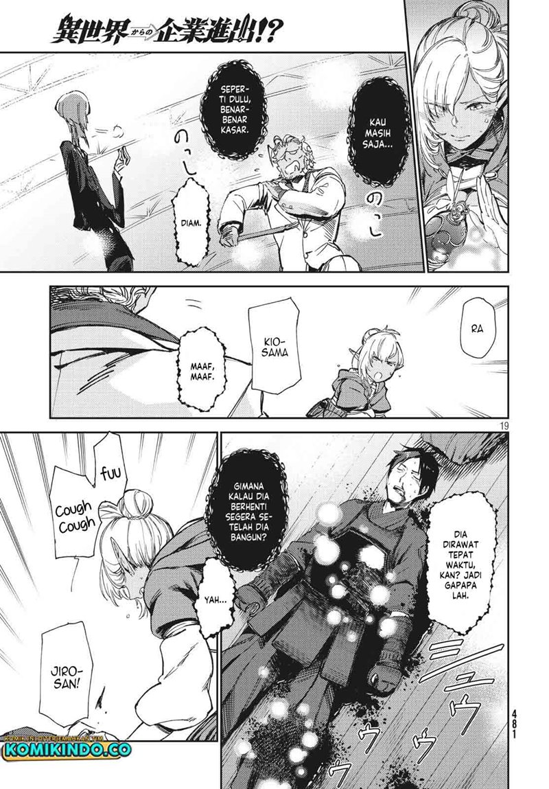 Isekai Kara no Kigyou Shinshutsu?! Chapter 04.2 Gambar 6