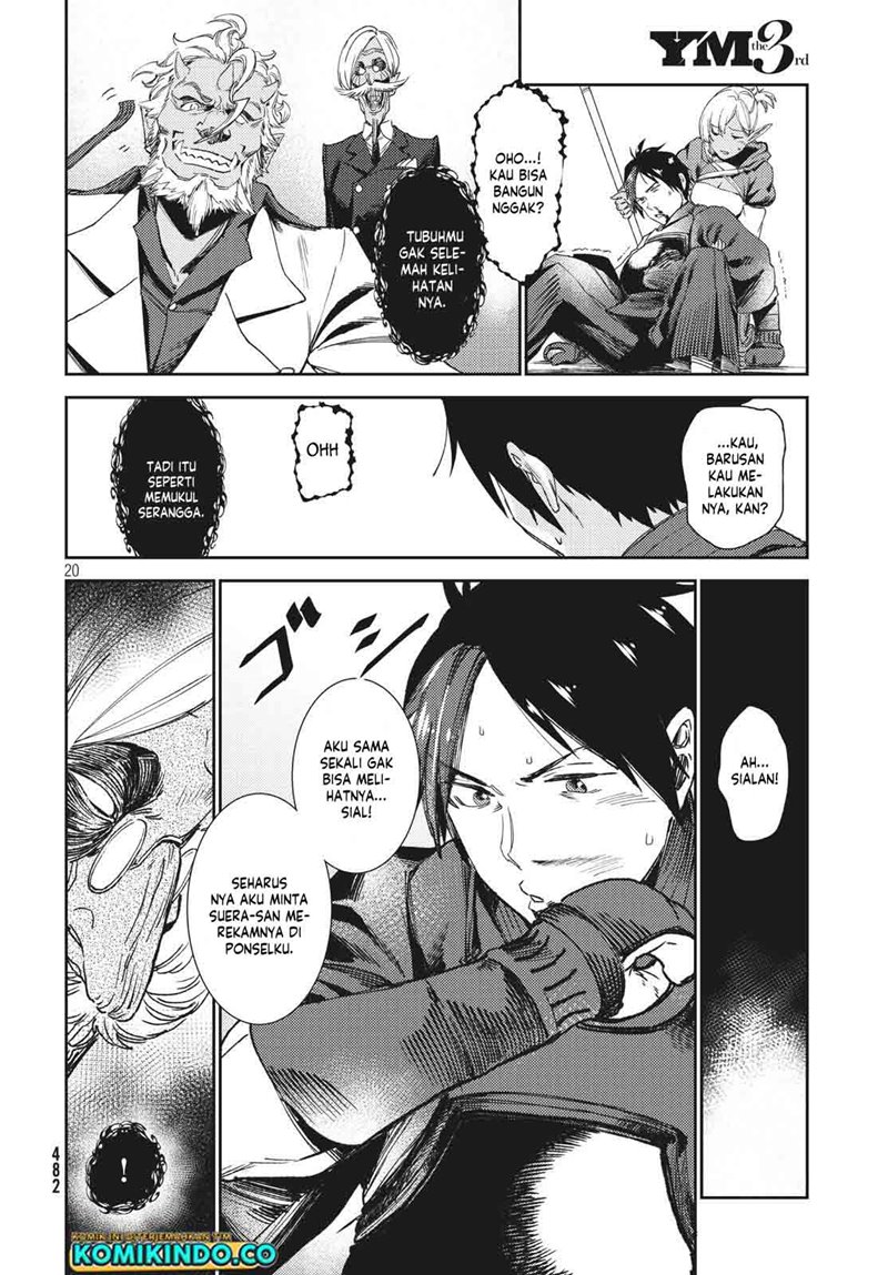 Isekai Kara no Kigyou Shinshutsu?! Chapter 04.2 Gambar 7