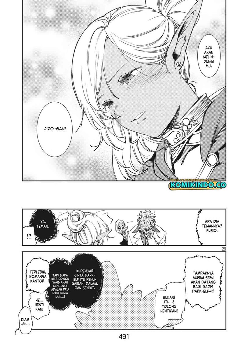 Isekai Kara no Kigyou Shinshutsu?! Chapter 04.2 Gambar 16
