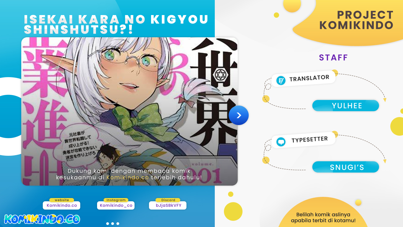 Isekai Kara no Kigyou Shinshutsu?! Chapter 05 Gambar 1