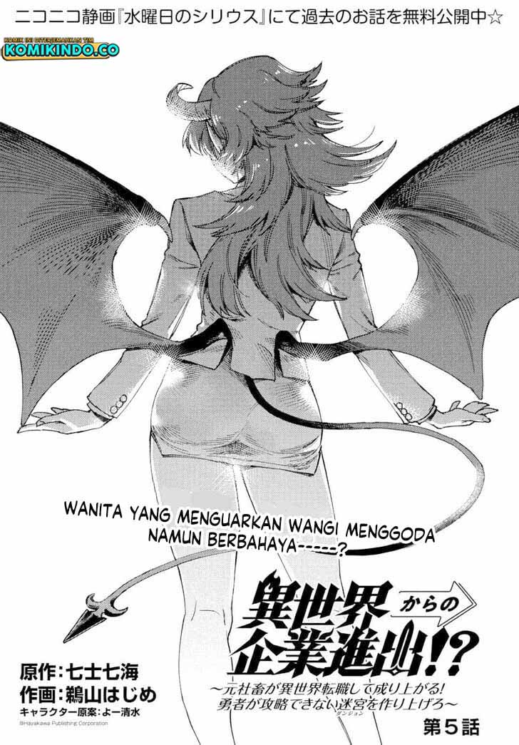 Isekai Kara no Kigyou Shinshutsu?! Chapter 05 Gambar 2