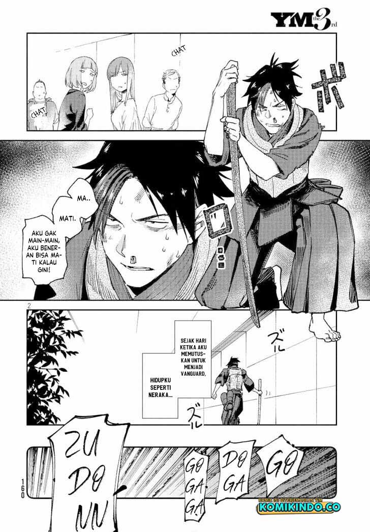Isekai Kara no Kigyou Shinshutsu?! Chapter 05 Gambar 3