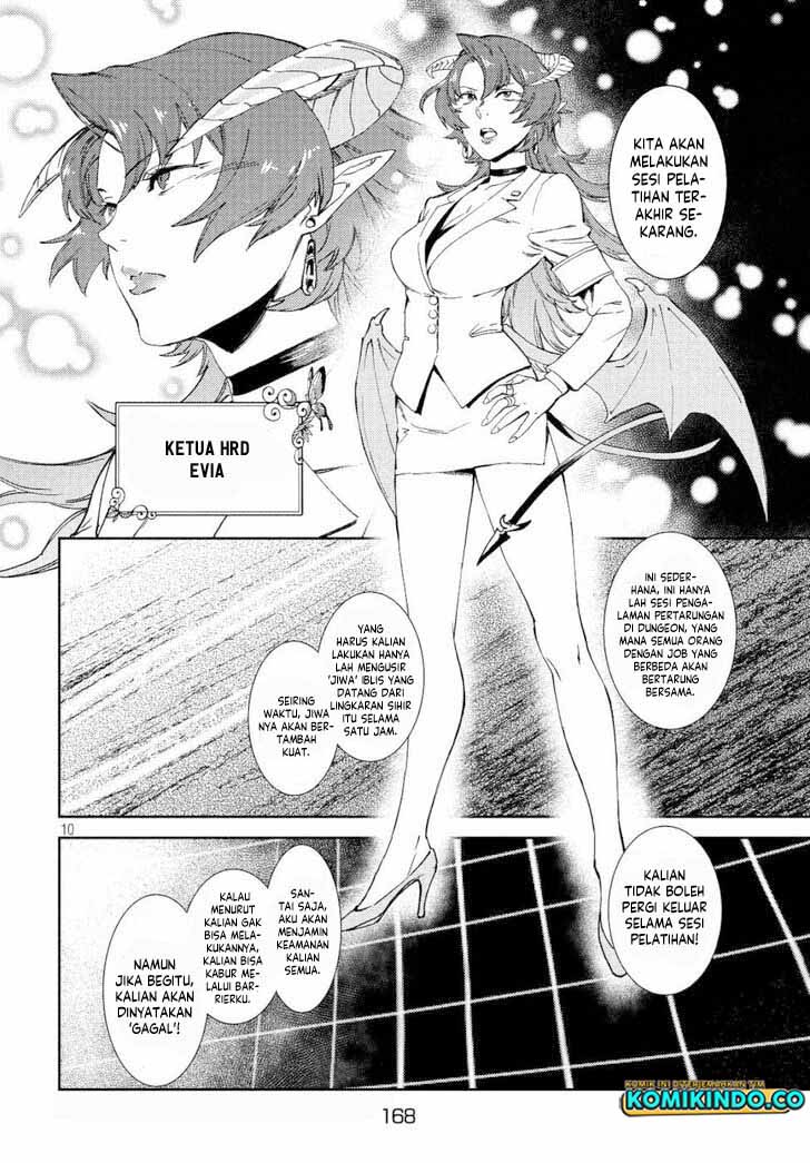 Isekai Kara no Kigyou Shinshutsu?! Chapter 05 Gambar 11