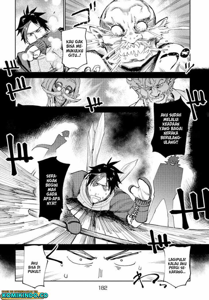 Isekai Kara no Kigyou Shinshutsu?! Chapter 05 Gambar 25