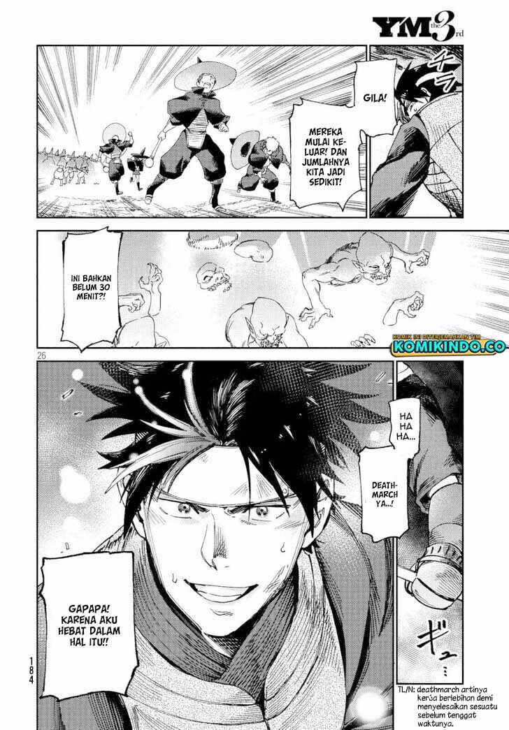 Isekai Kara no Kigyou Shinshutsu?! Chapter 05 Gambar 27