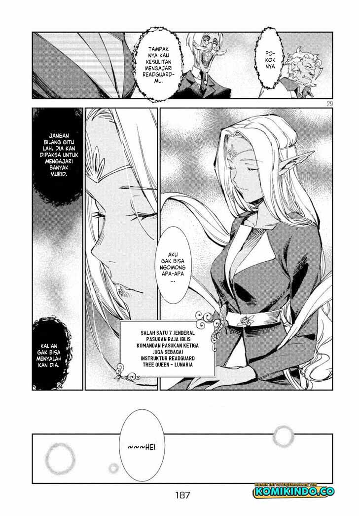 Isekai Kara no Kigyou Shinshutsu?! Chapter 05 Gambar 30