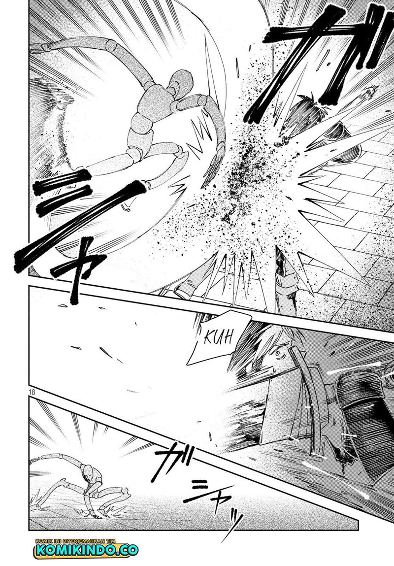 Isekai Kara no Kigyou Shinshutsu?! Chapter 07.2 Gambar 4